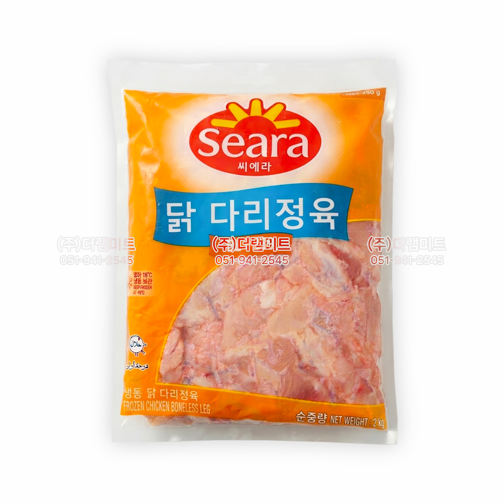 수입닭 정육(SEARA) - 브라질