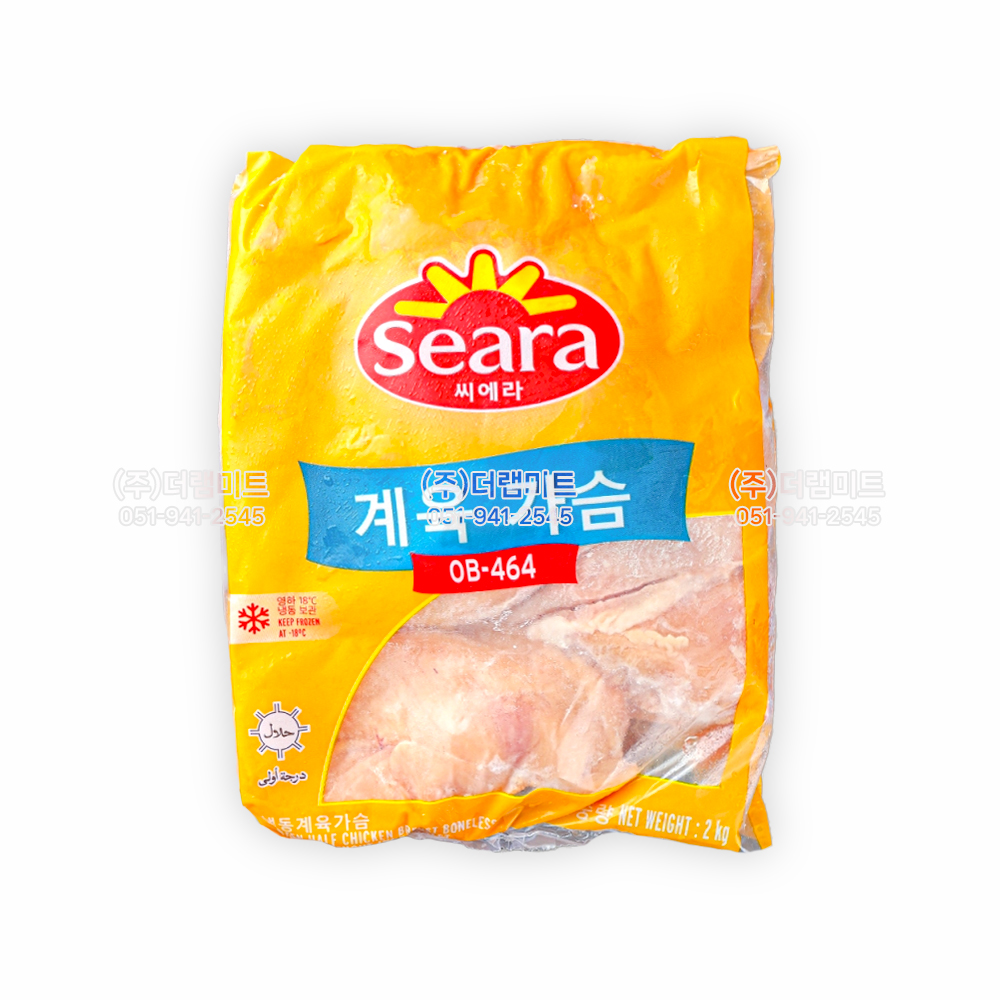 수입닭 가슴살(SEARA) - 브라질